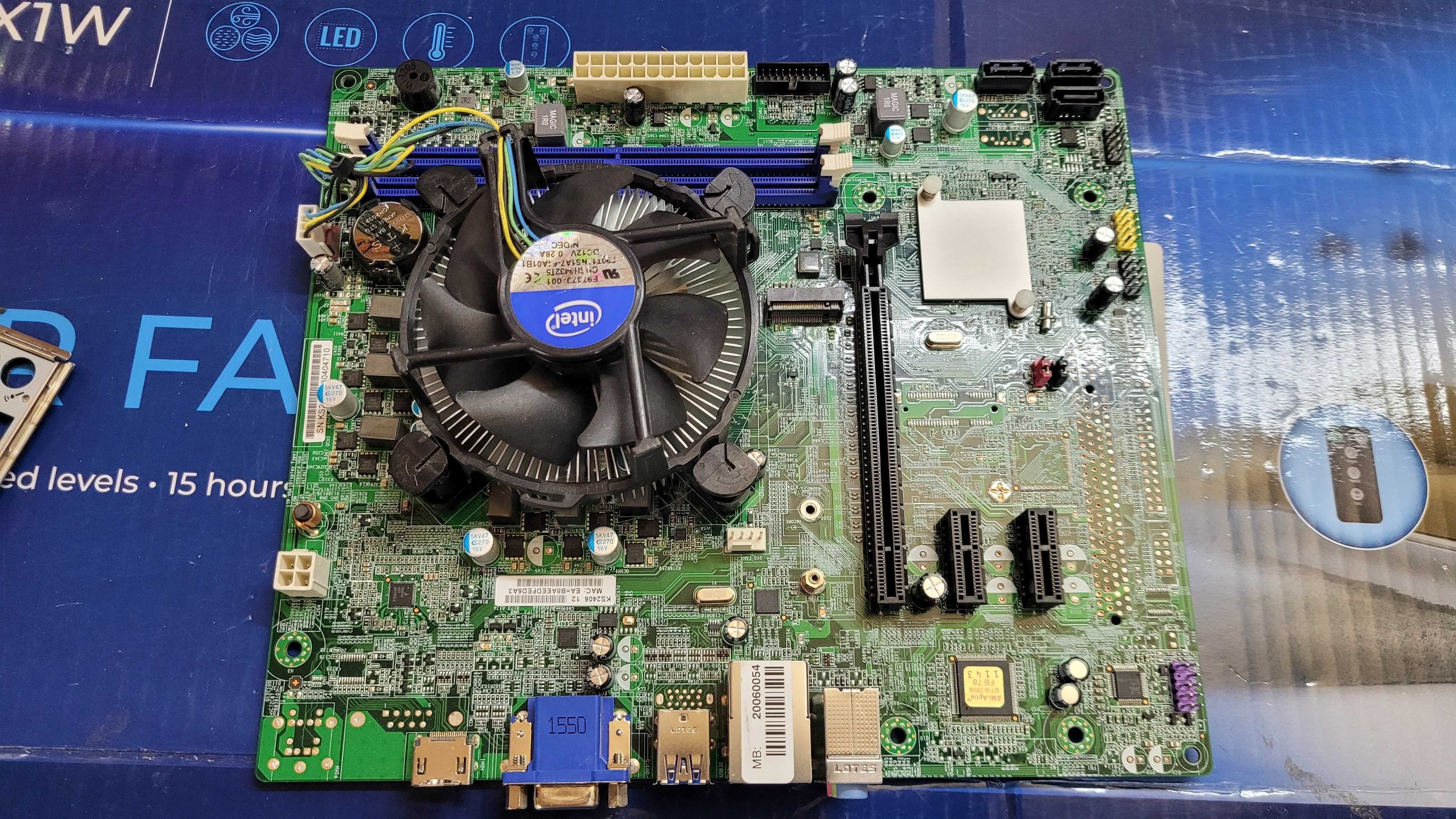 Комплект 4 ядра  S1151 ECS H110H4-EM + i5-6400  BOX M2 slot DDR4