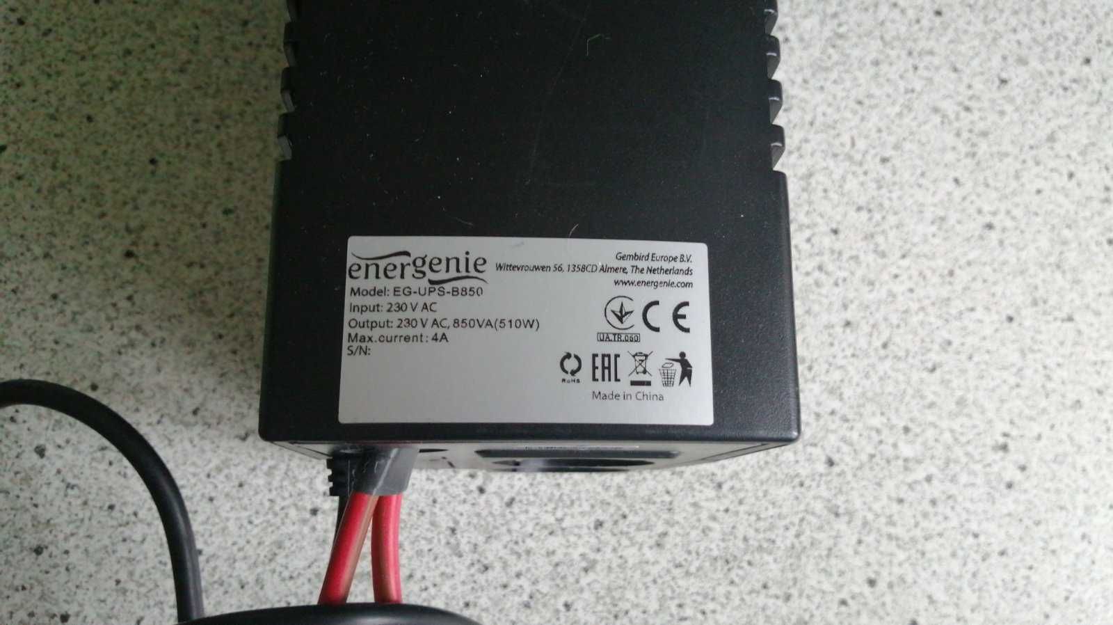 UPS ДБЖ ИБП 510W ( Інвертор , Инвертор, Безперебійник) 12 - 220