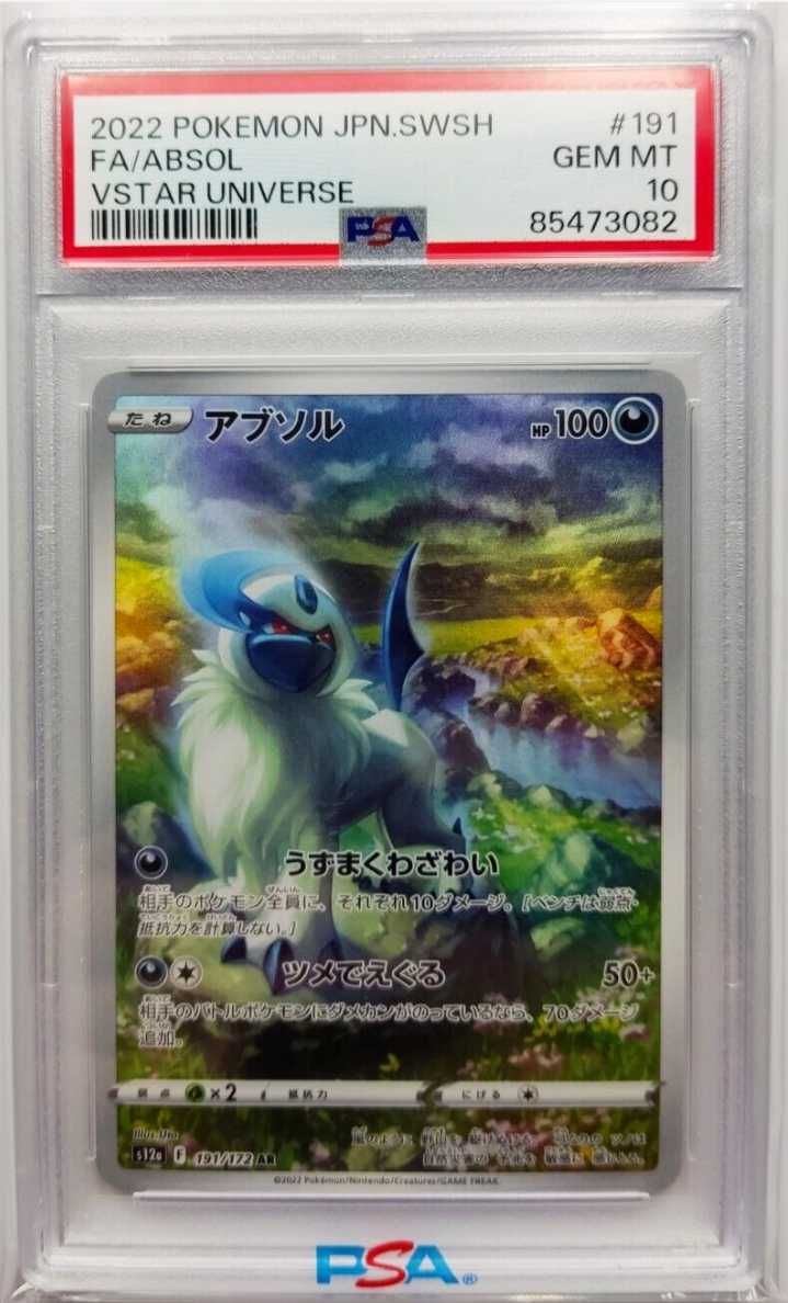 Pokemon karta Absol 191/172 s12a V Star Universe Japanese PSA 10