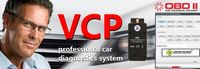VCP CAN PRO - Продление обновлений на 1 год