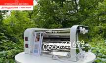 Тестораскатка TN07-20 Тісторозкатка єлектрична 250w  40 см Новый!
