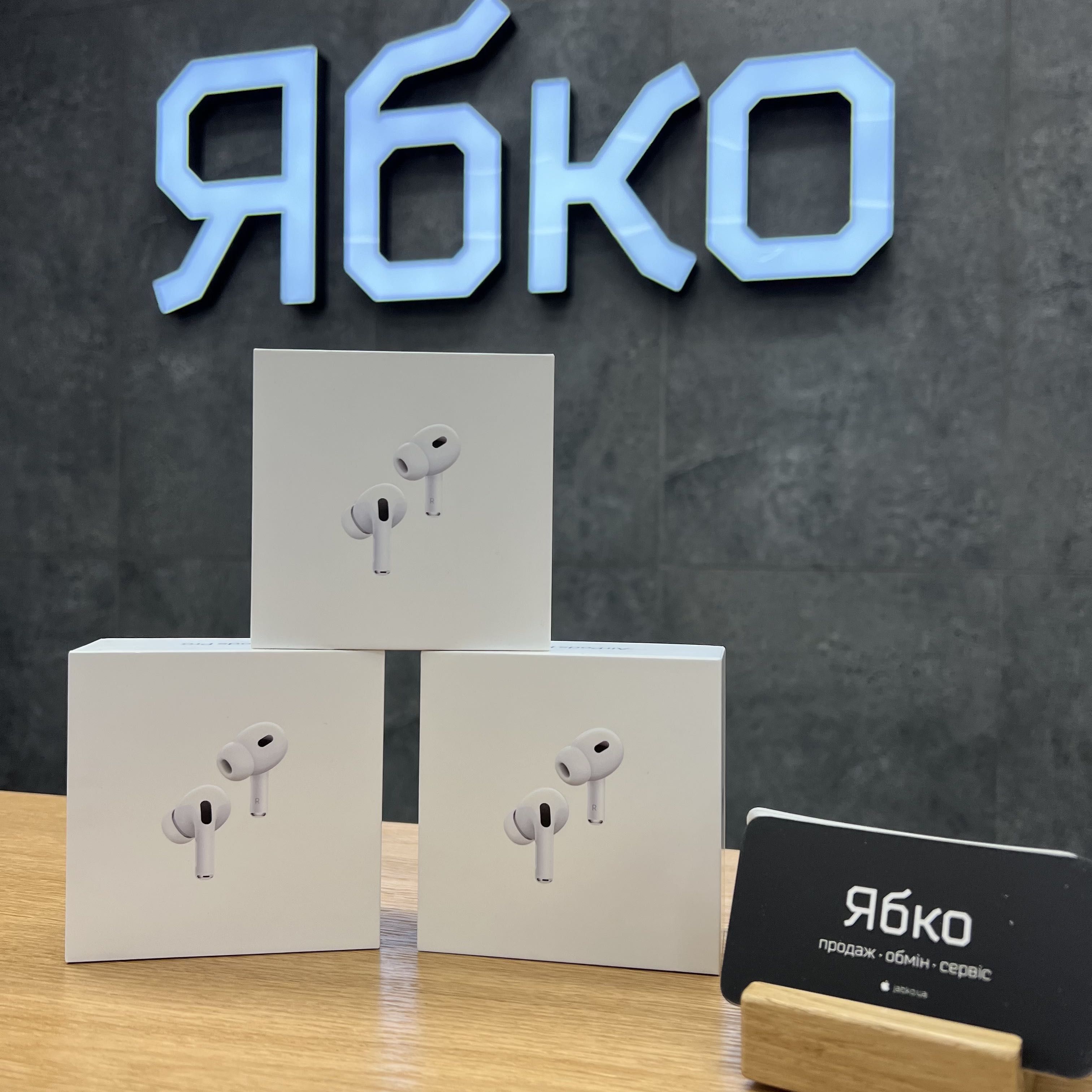 Apple AirPods PRO 2 в Ябко Стрий, КРЕДИТ під 0%