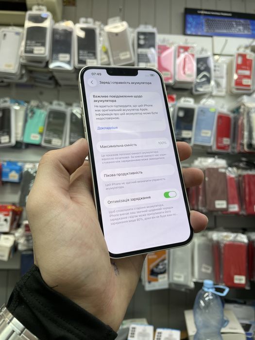 IPhone 13 128GB r-sim / Айфон 13 128Гб р-сім