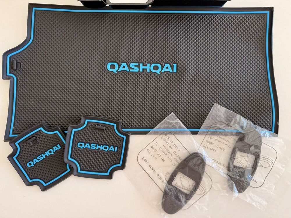 Органайзер для підлокітника для Nissan Qashqai j11 + 2 заглушки