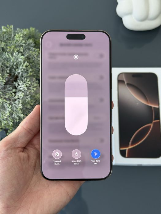 iPhone 16 Pro 256gb Desert Titanium Neverlock Айфон Обмін