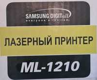 Продам лазерний принтер Samsung ML-1210