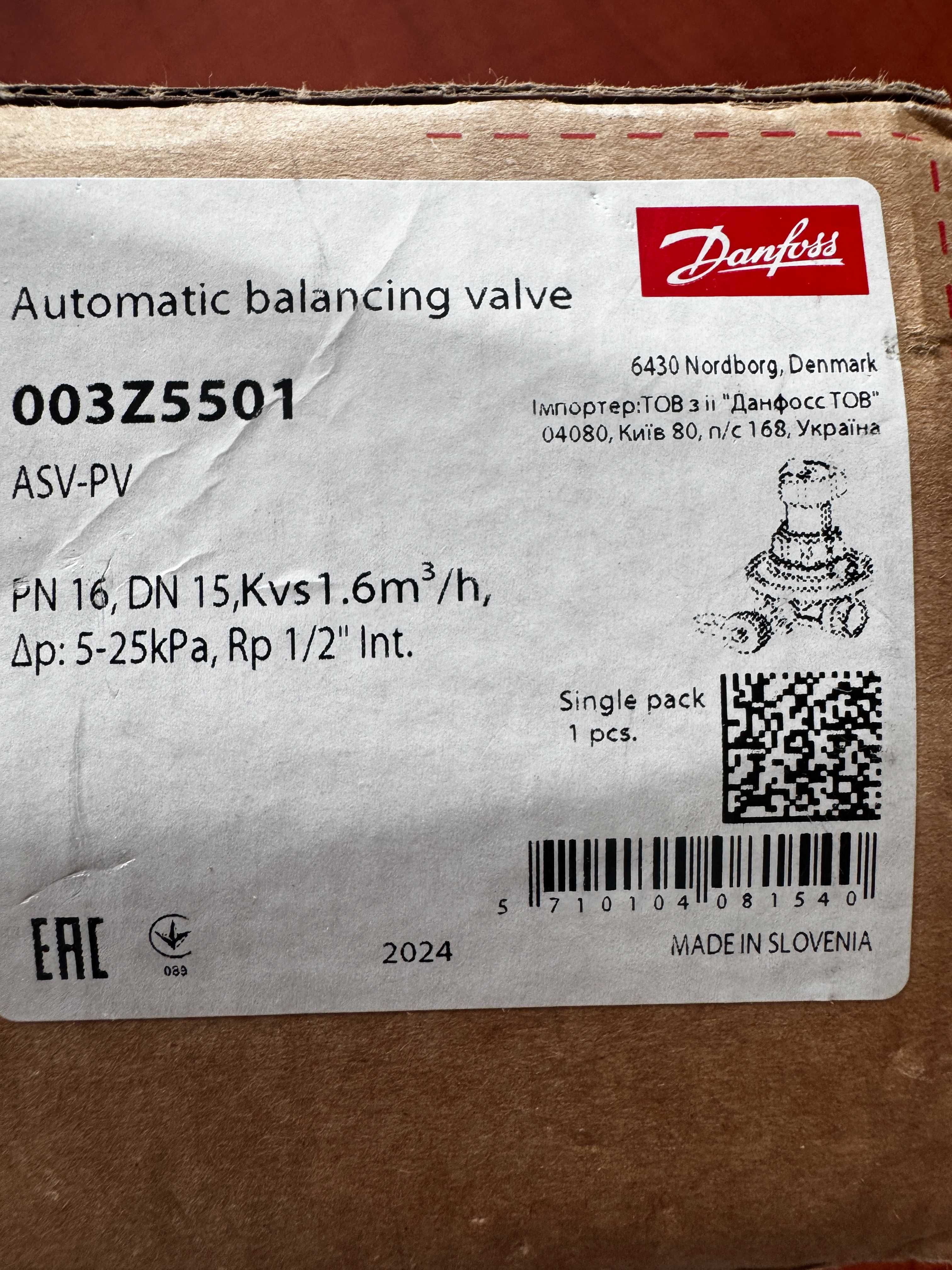 003Z5501 Danfoss