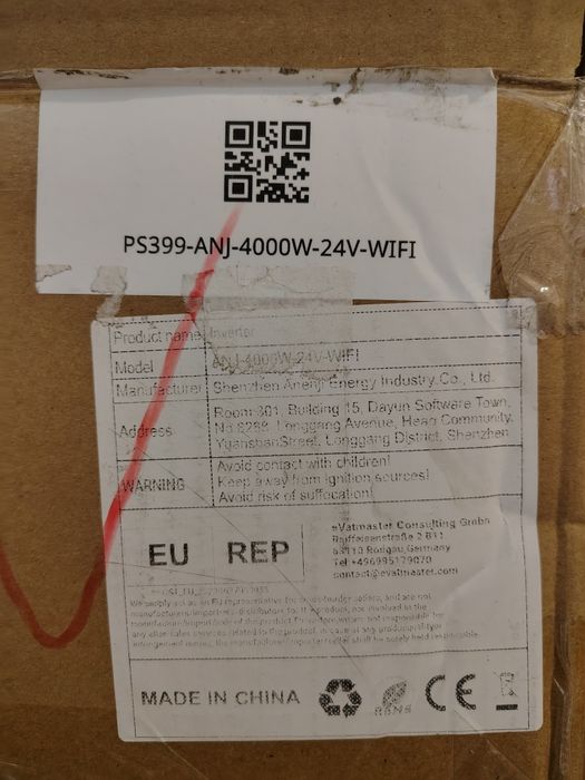 Anenji ANJ 4200VA 4000W тихий аналог deye