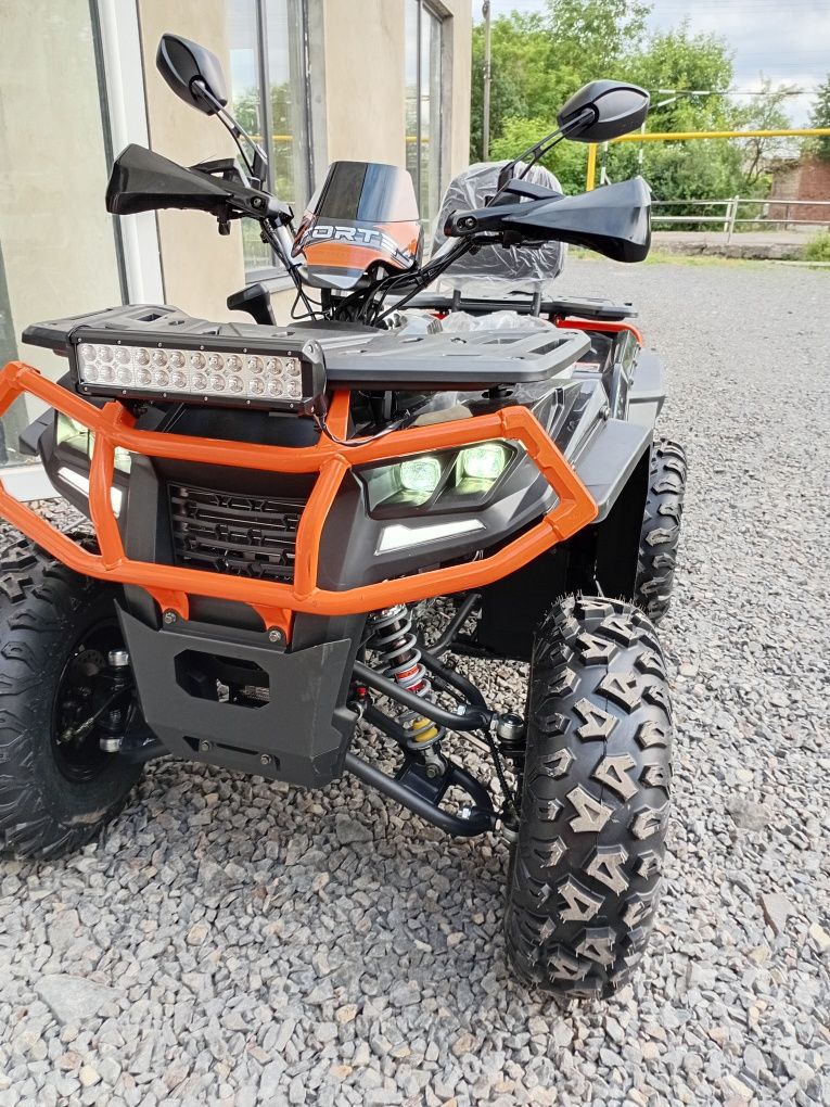 Квадроцикл FORTE 250 к. Новий
