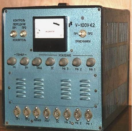 Підсилювач звуку У-100У 4.2