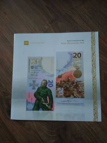 Banknot 20 zł - Bitwa Warszawska