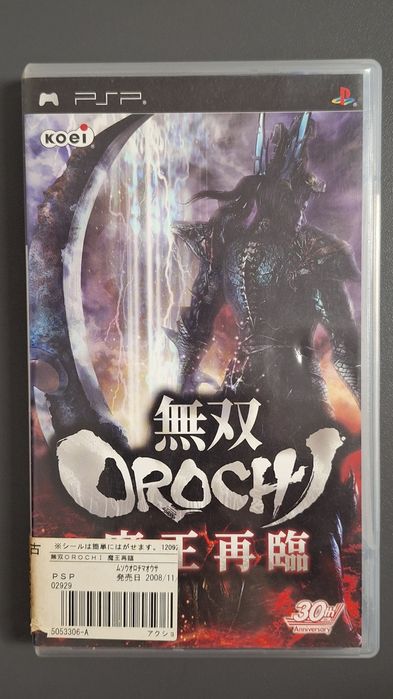 Gra psp Warriors Orochi 2 PlayStation Portable Japan Version