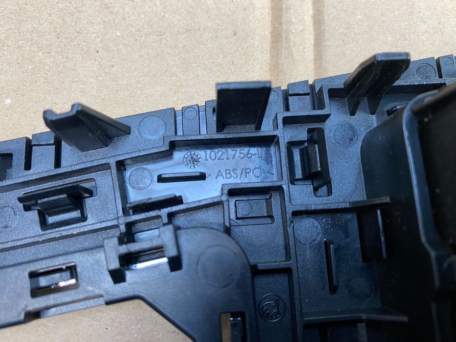 RAMKA Zmiany Biegów SKODA OCTAVIA III AUTOMAT Panel Przełączników