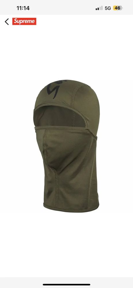 Supreme futura balaclava