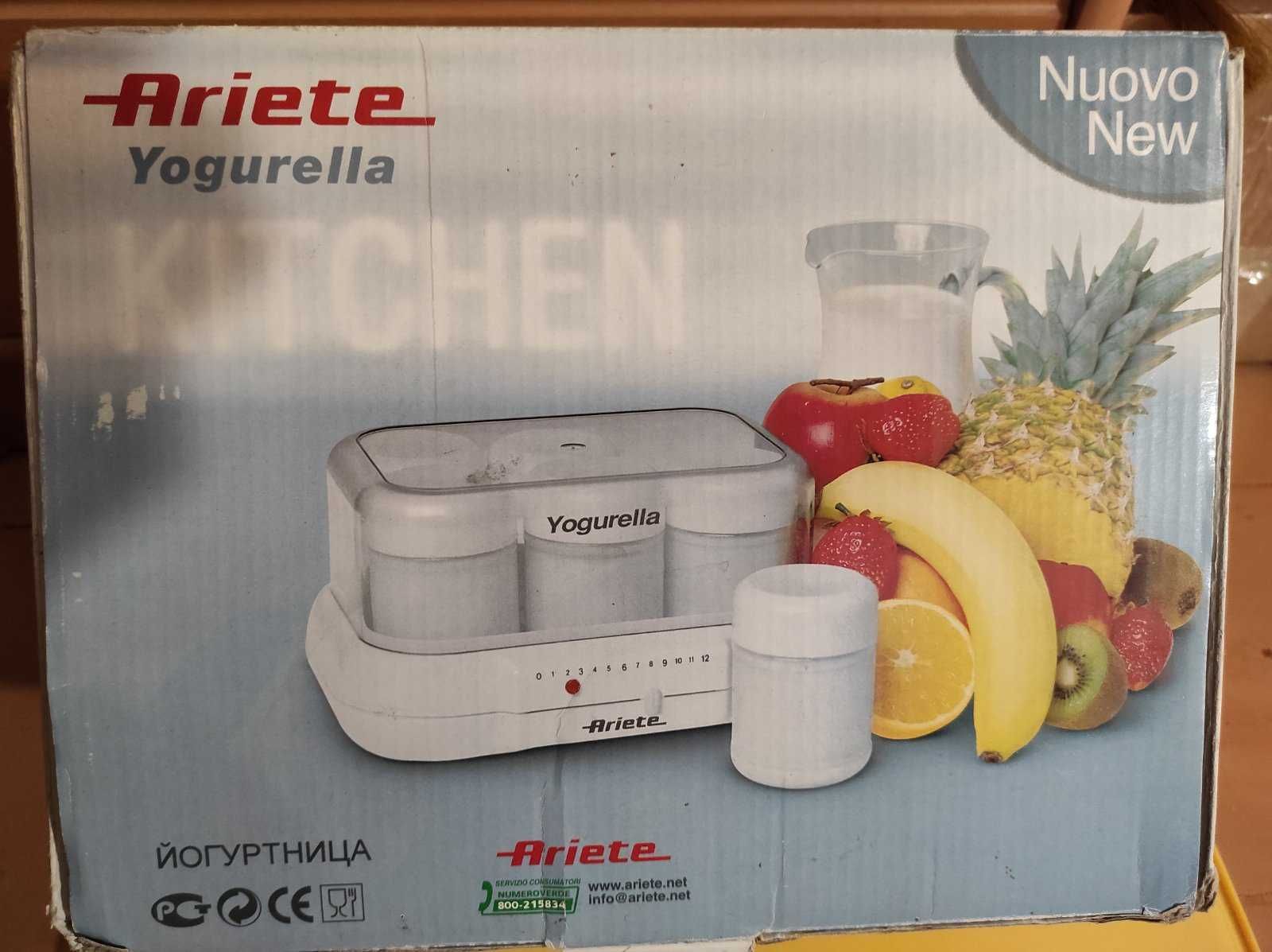 Йогуртница Ariete 85/1 Yogurella