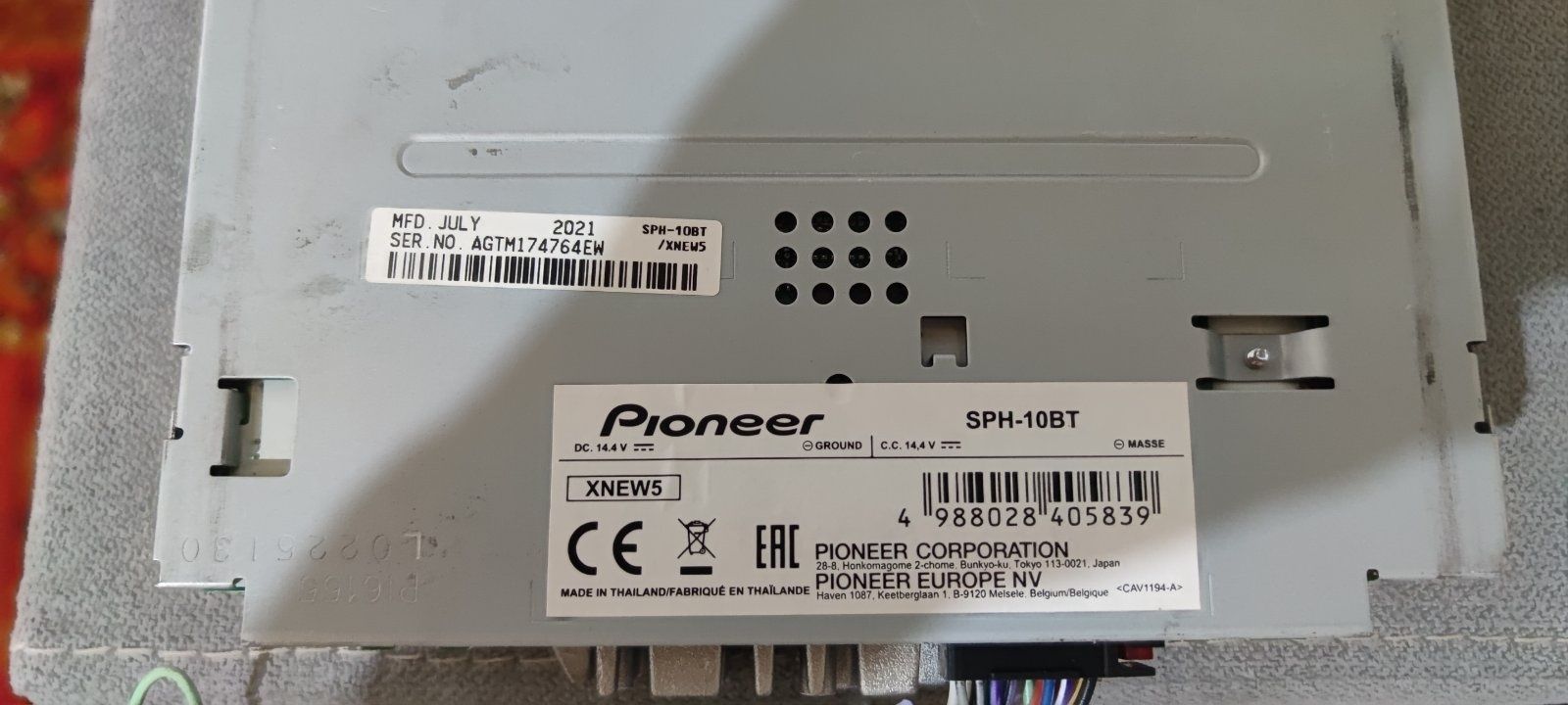 Продам магнитолу Pioneer