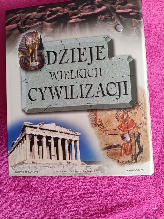 Segregator A - 5(historyczny