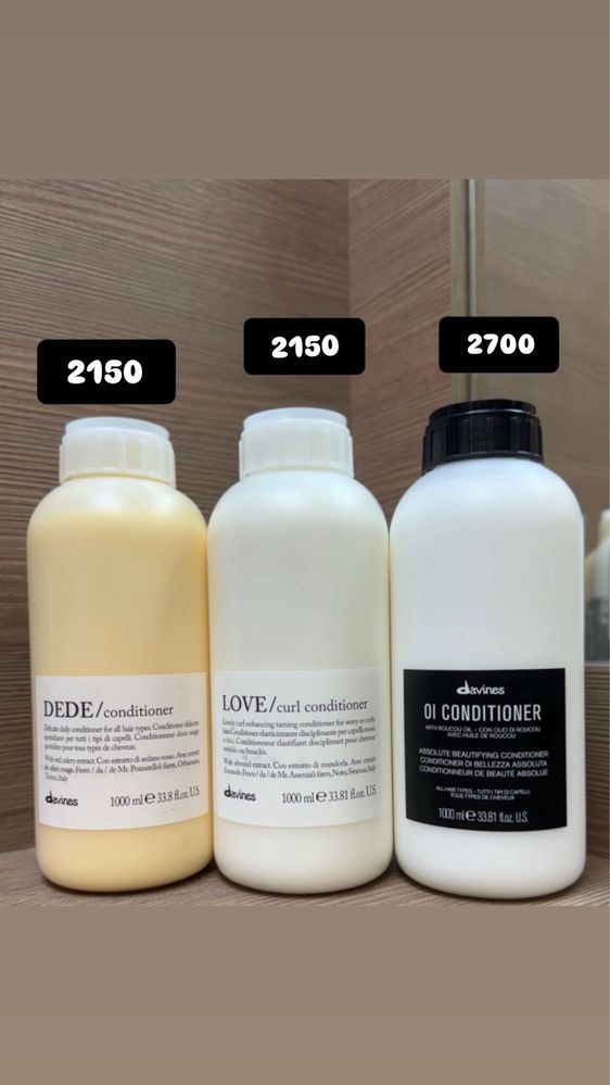 Davines в наличии 1л Акция