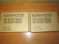 Продам рацию радиостанцию Kenwood TH-K4AT MAX