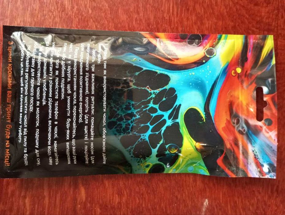 Чохол для Realme 8 Epik Print Series Поле пшениці