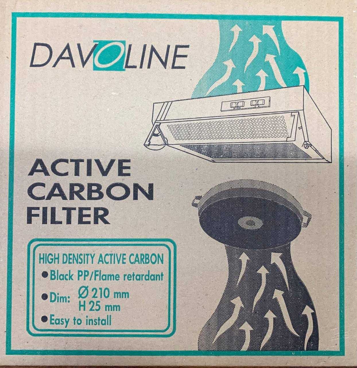Фільтри з активованим вугіллям
Davoline D210 activated carbon filters