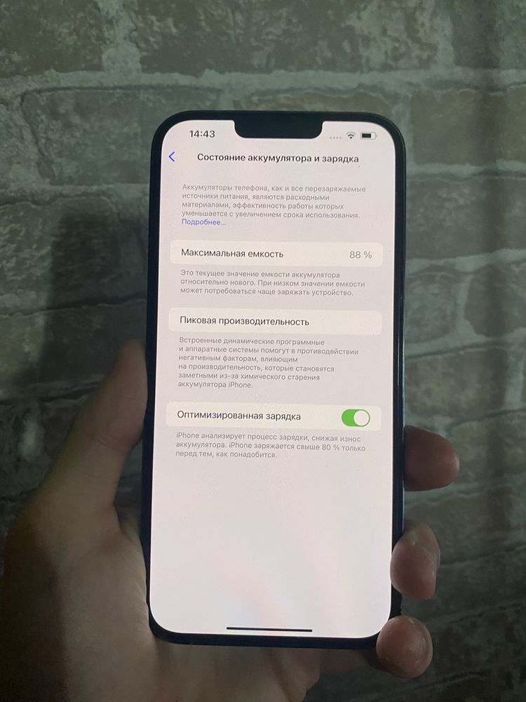 Iphone 13 pro max 256 Neverlock