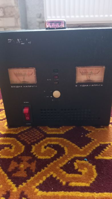 Стабілізатор напруги