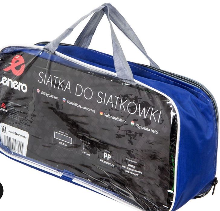 Siatka pełnowymiarowa do siatkówki, tenisa, badmintona, sportowa