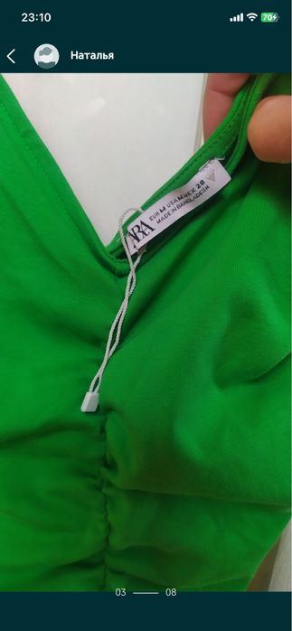 боді рубчик трикотаж zara bershka