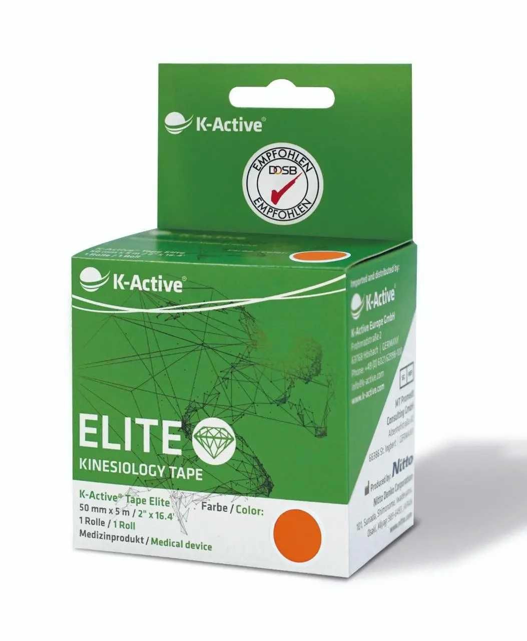 Кінезіо тейп для чутливої шкіри обличчя K-Active Tape Elite (Японія)