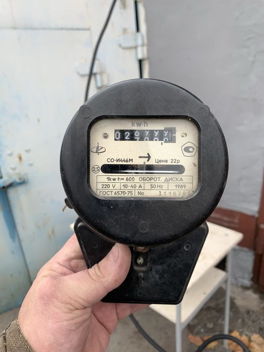 Продам электрический счетчик