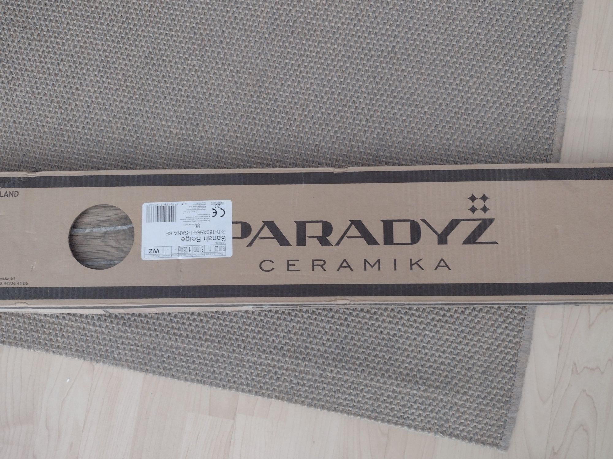 Gres szkliwiony Sanah Beige 16x98.5