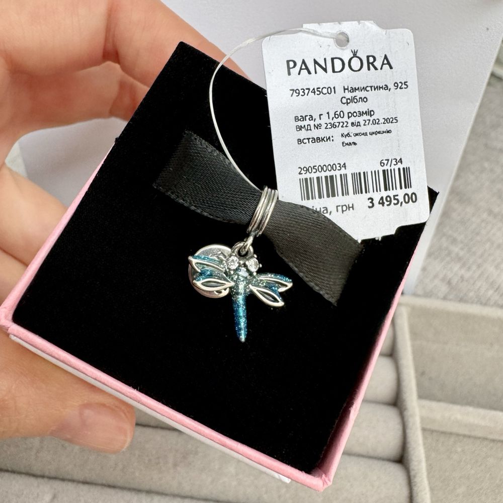 Намистина PANDORA шарм Пандора підвіска Стрекоза бабка оригінал