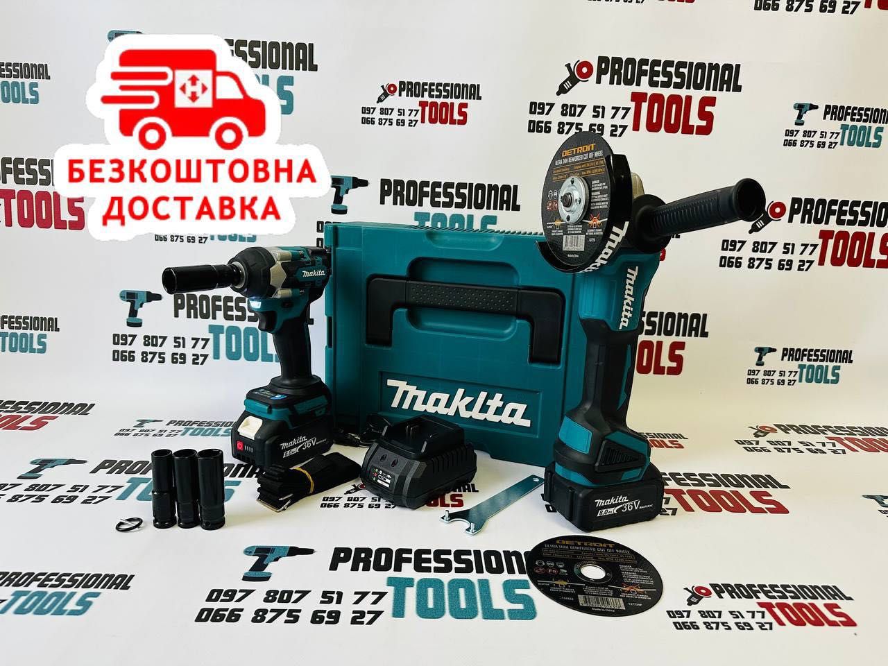 2/1 Мощный Безщеточный Гайковерт + Винтоверт Болгарка Makita 36V 8A