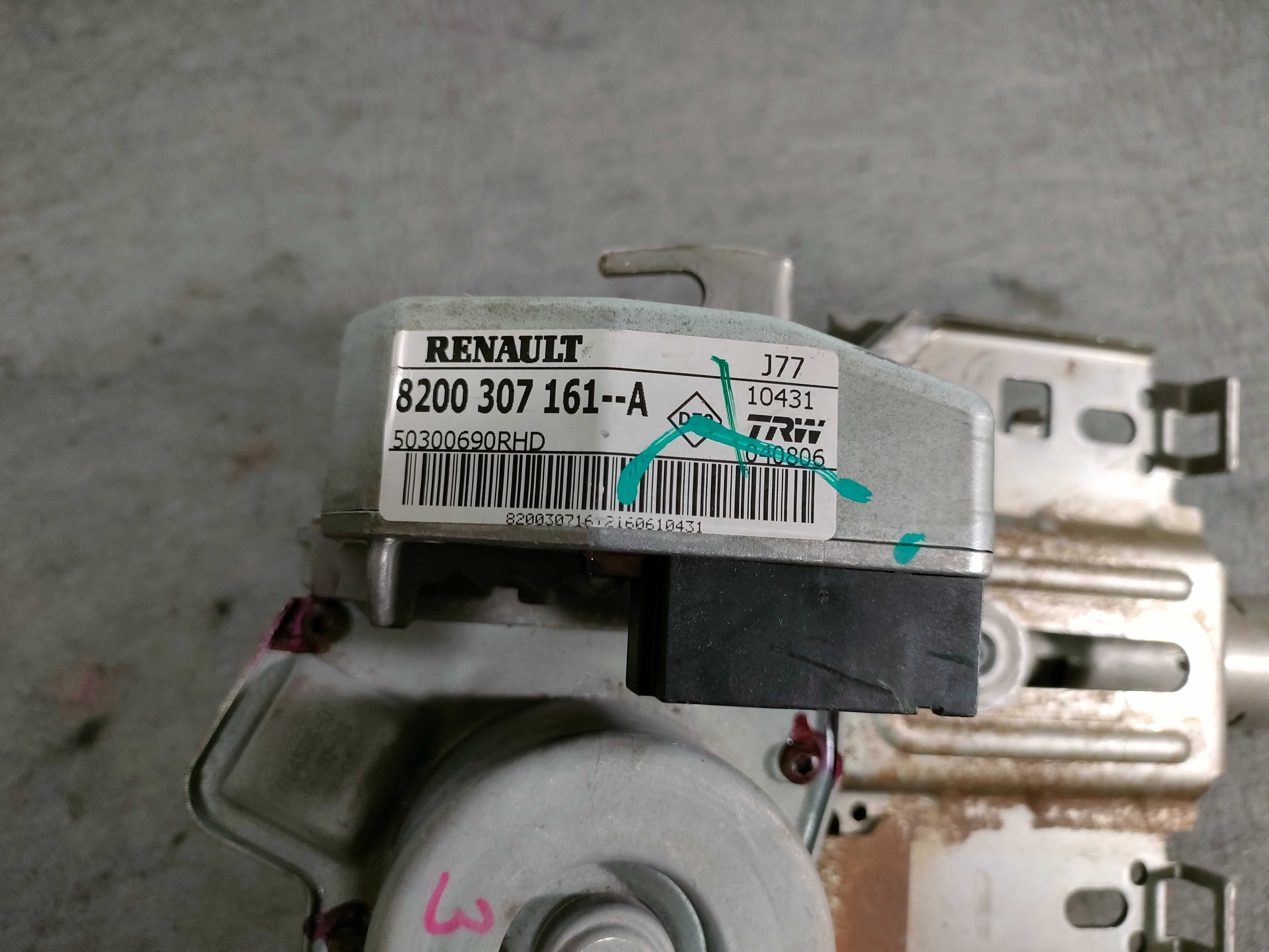 Renault Modus wspomaganie elektryczne