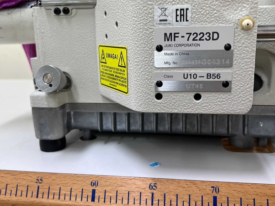 Interlock cylinder Juki