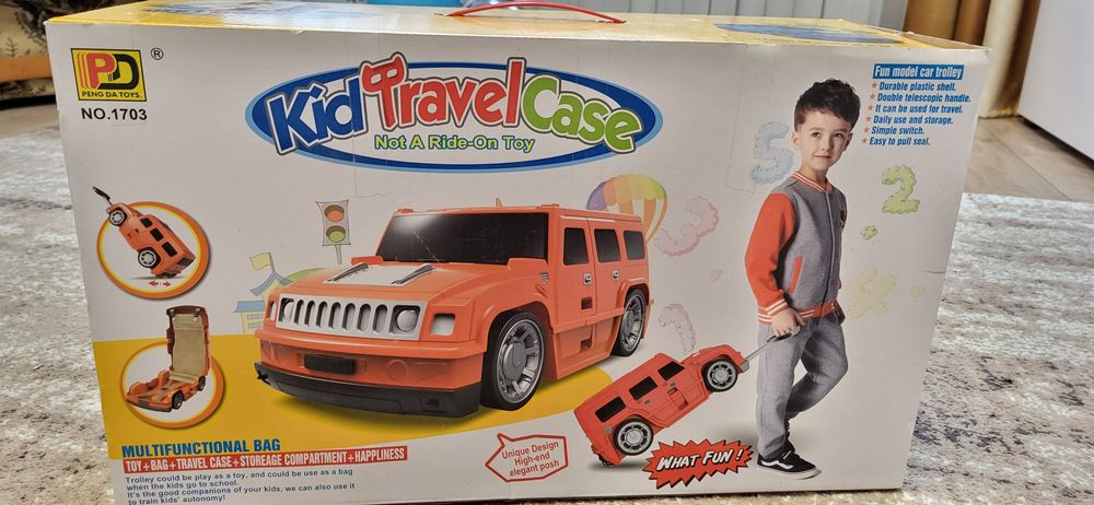 Валіза машина  дитяча