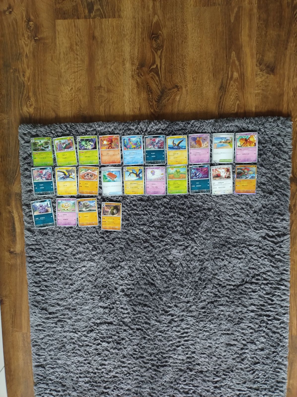 24 oryginalne karty TCG Pokemon