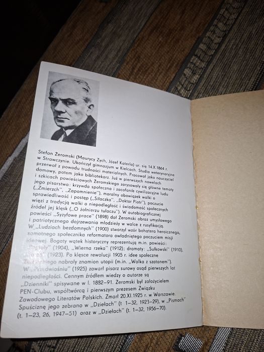 Ludzie Bezdomni wydanie z 1980 roku