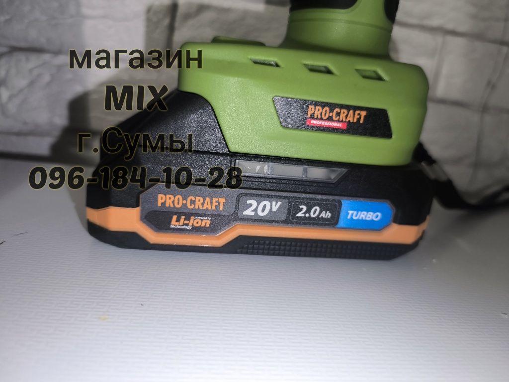 Аккумуляторный секатор Procraft ES32Li (с 1 акб)