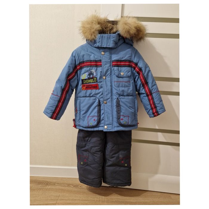 Зимова куртка + комбез хлопчику