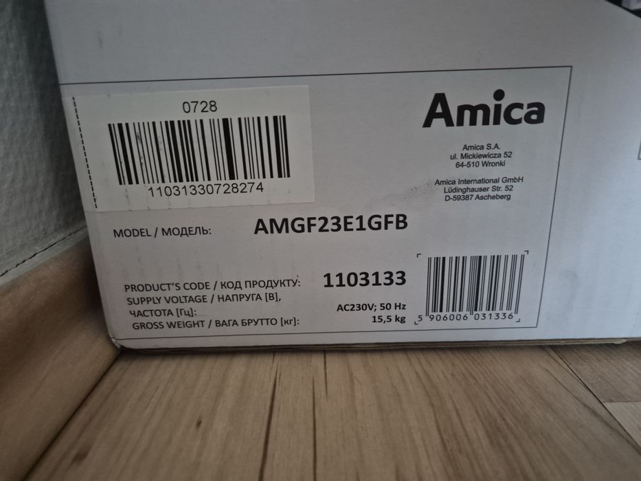Mikrofalowka AMICA beztalerzowa