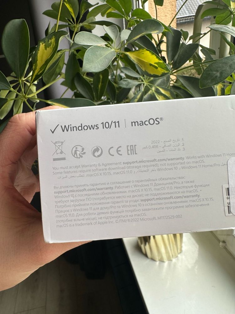 Słuchawki Microsoft Modern USB Headset czarne TOMI-TECH
