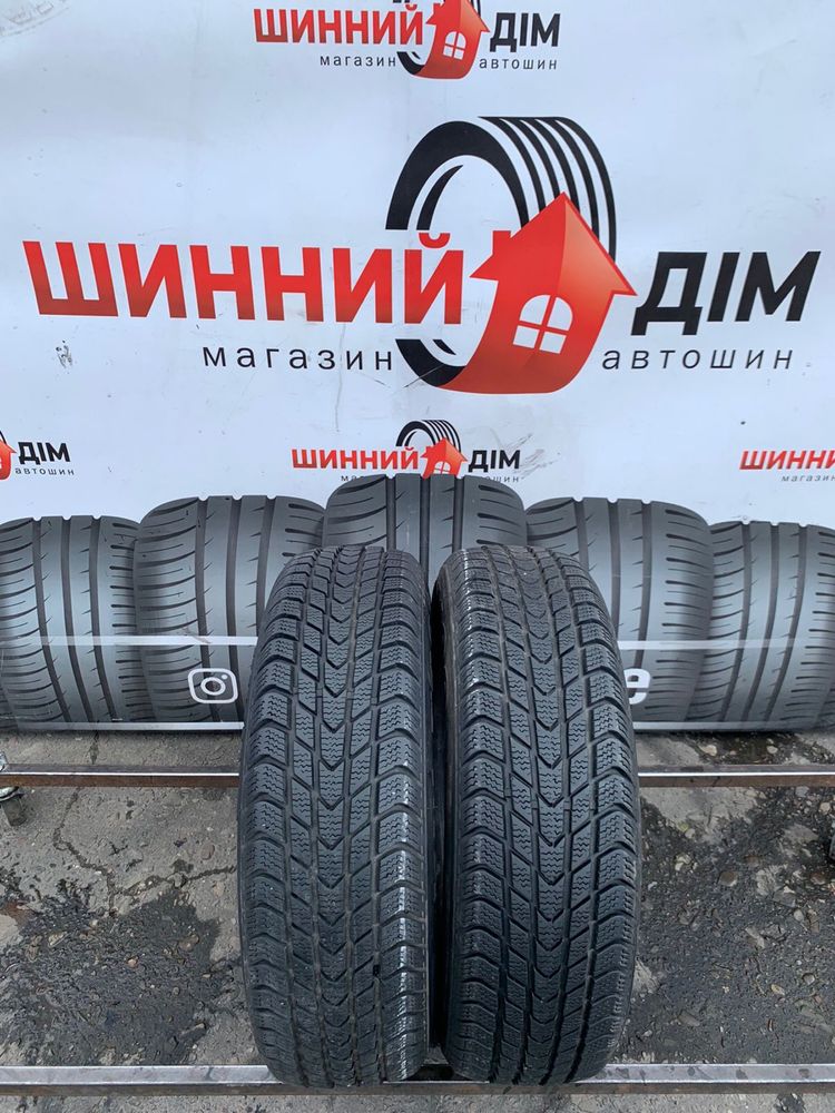 Шини 175/70 R13 Kumho літо 2021р,6,9мм