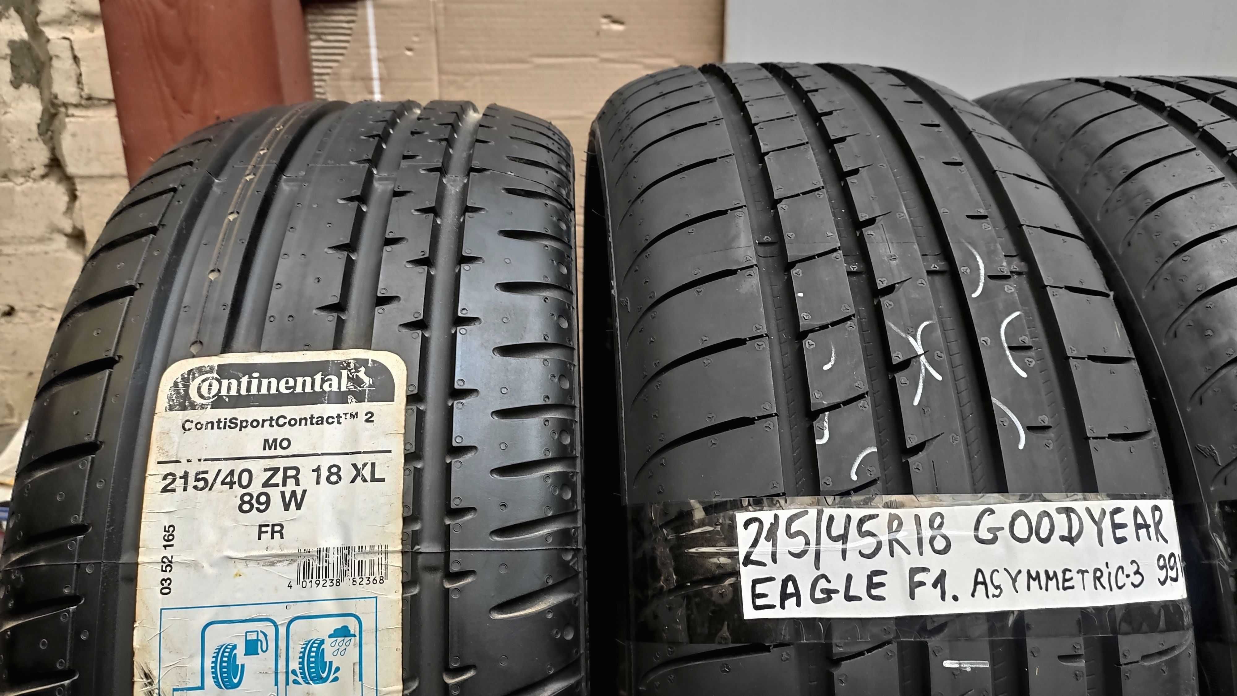 Шини одиночки 225/45R18 Літо . Нові.Літо. М+С