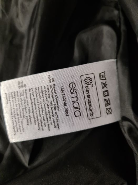 Куртка  жіноча Esmara