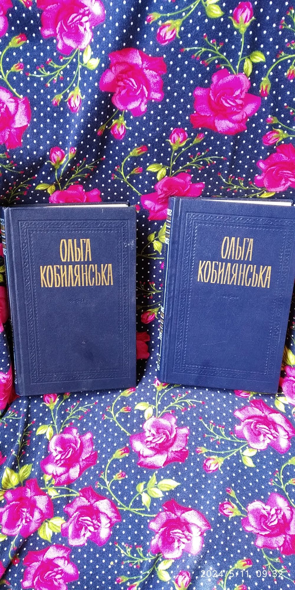 Твори Ольги Кобилянської в 2-х томах