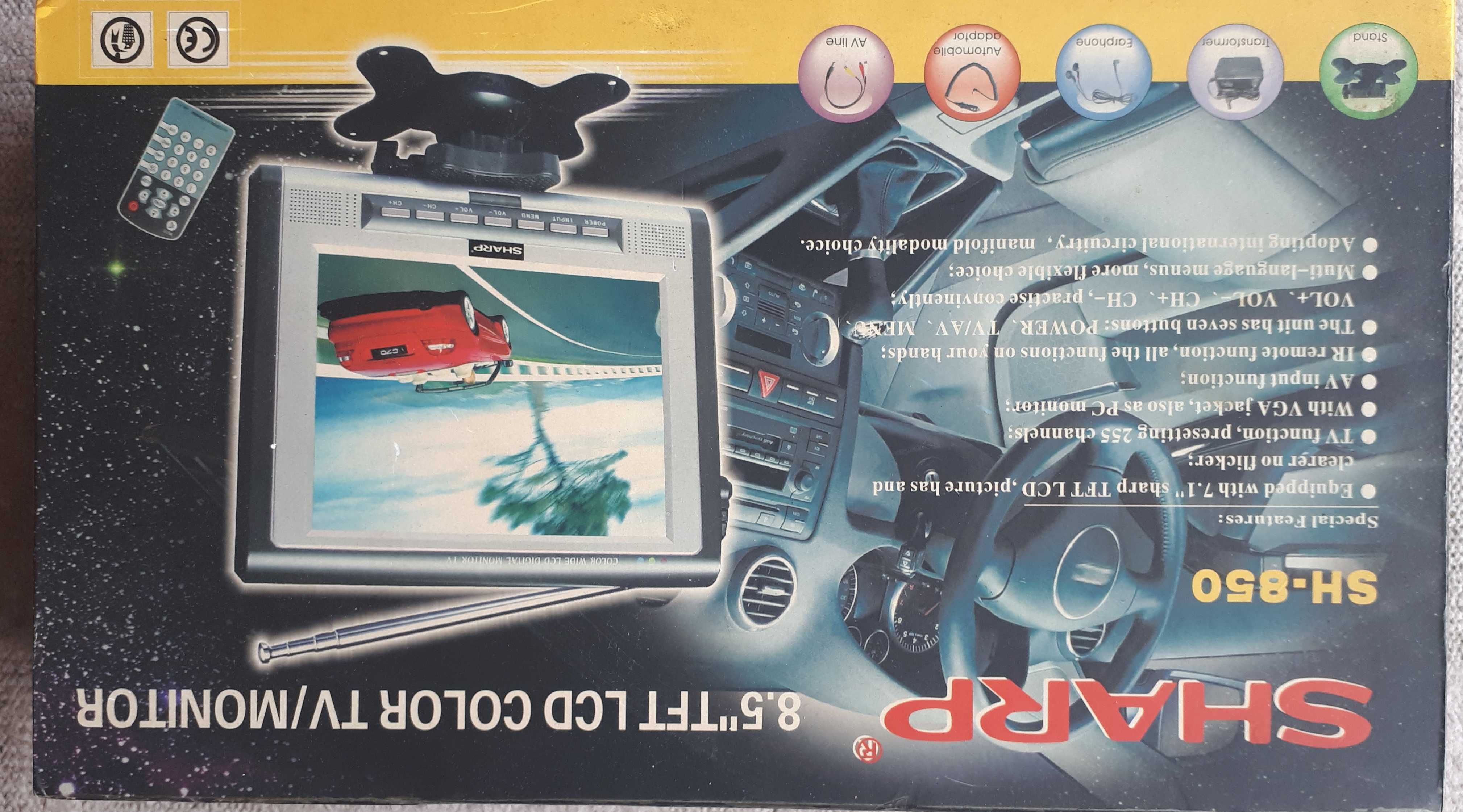 lcd/tv автомобильный sharp sh-850