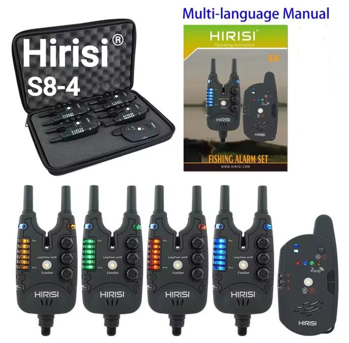 Hirisi S8-4 Набор сигнализаторов поклёвки.2-сторонний пульт.