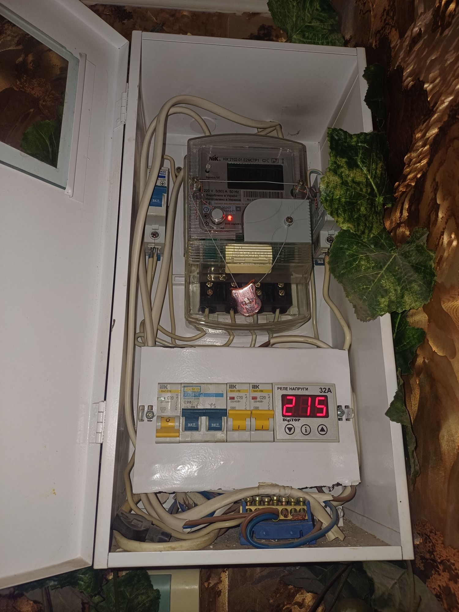 Продам 2 квартиры не угл 8/9 эт дома пр. Мира дом тканей Меаллургичес!
